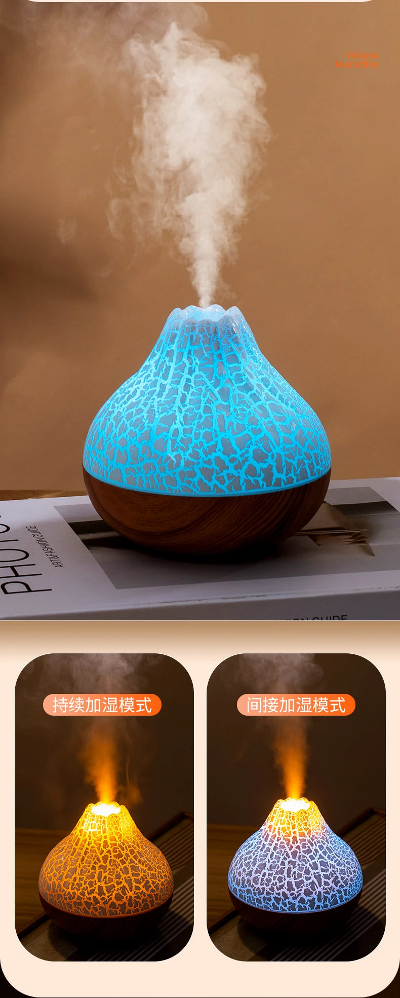 KINSCOTER Volcano Air Humidifier