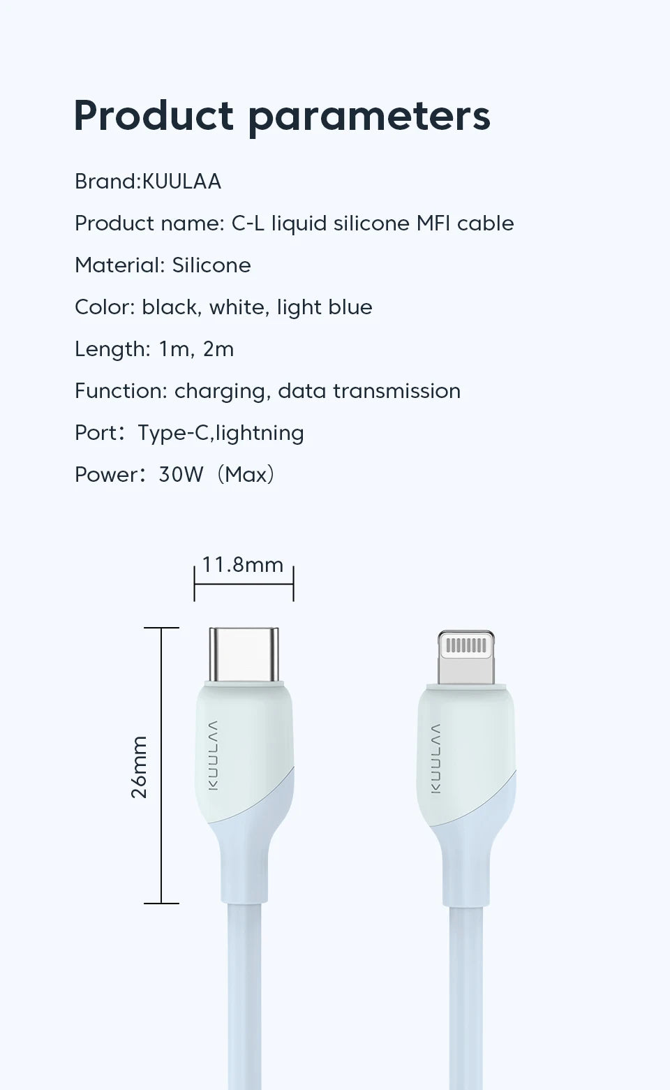 KUULAA 30W Type C to Lightning Cable