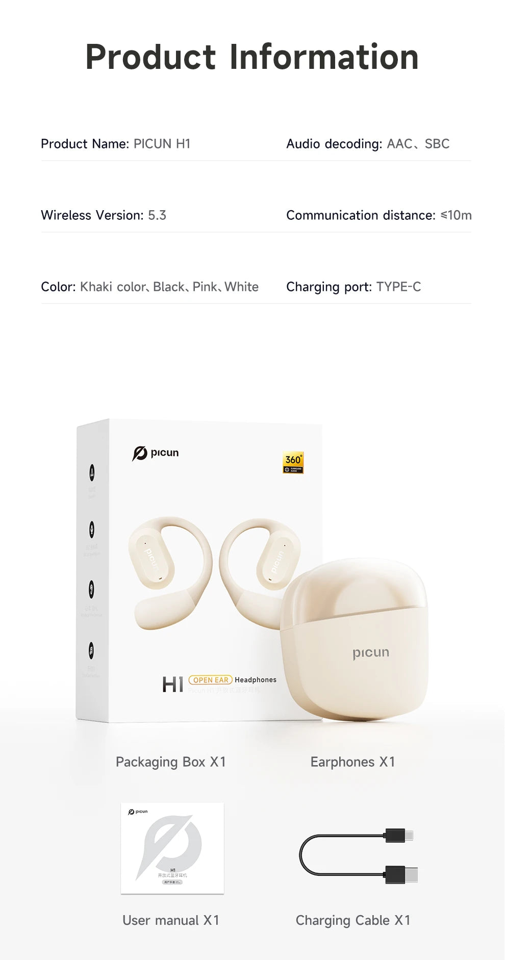 Picun H1 OWS Earphones