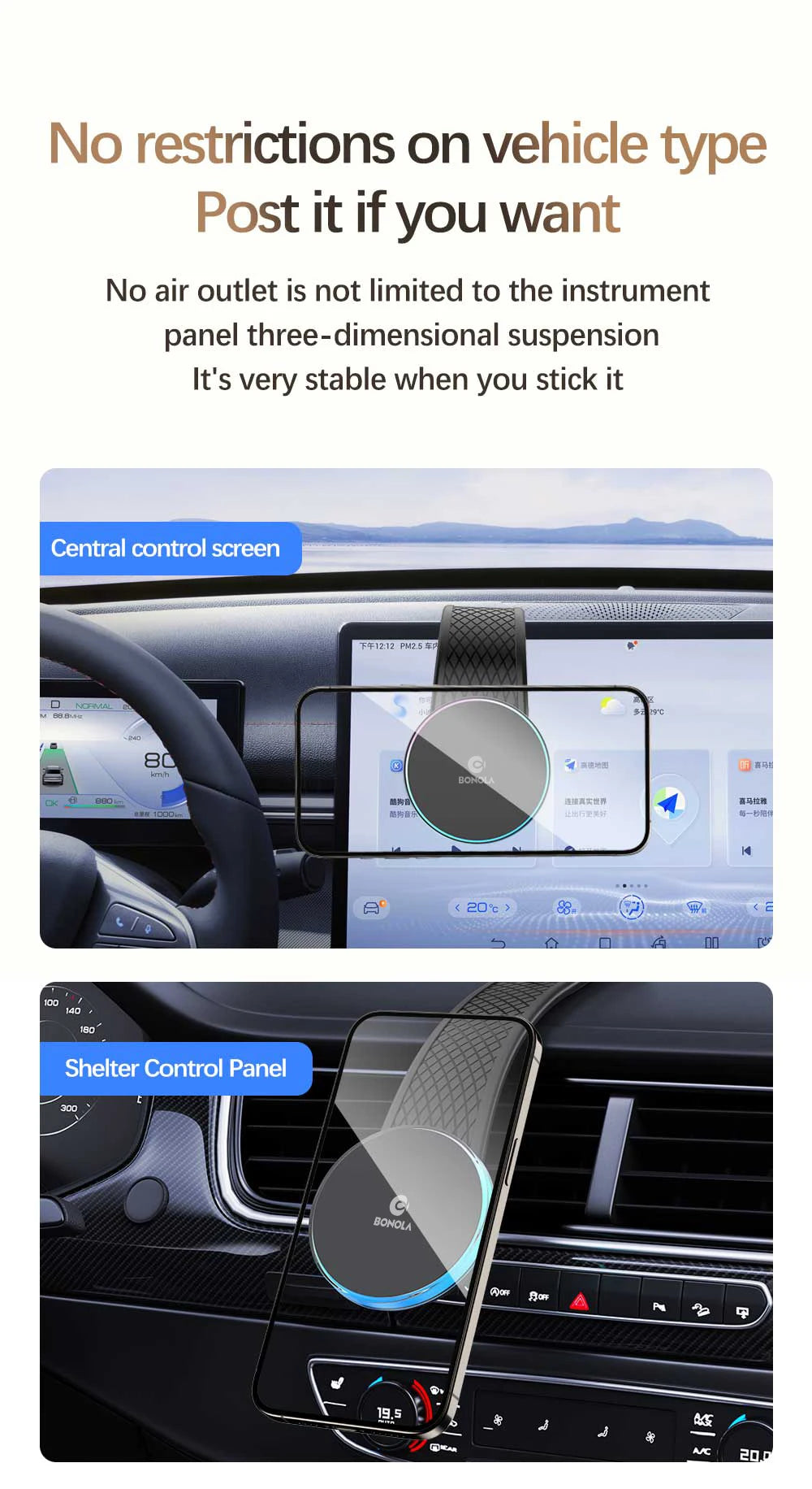 Bonola Magnetic Car Phone Holder with Wireless Charger