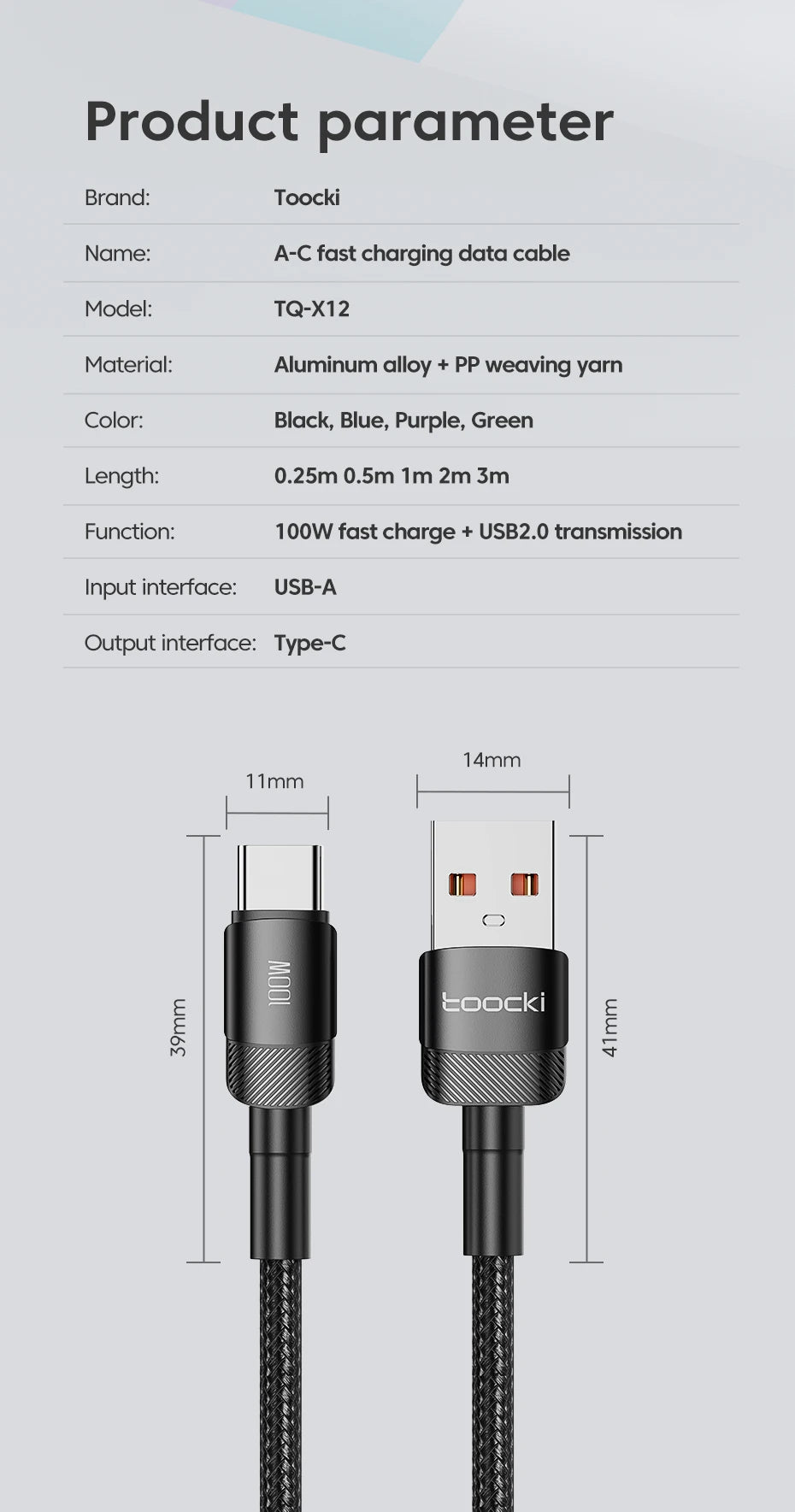 Toocki USB Type-C Cable 100W Fast Charging 6A